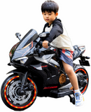 Moto Elétrica Infantil 12V Panigali V4S Preta