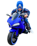 Moto Elétrica Infantil 12V Panigale Azul